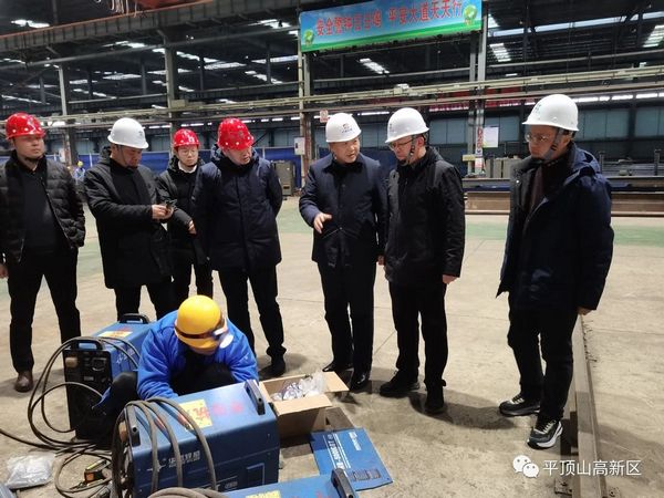 微信图片_20231220092151.jpg