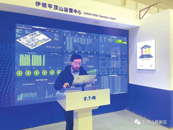 微信图片_20231213171905.jpg