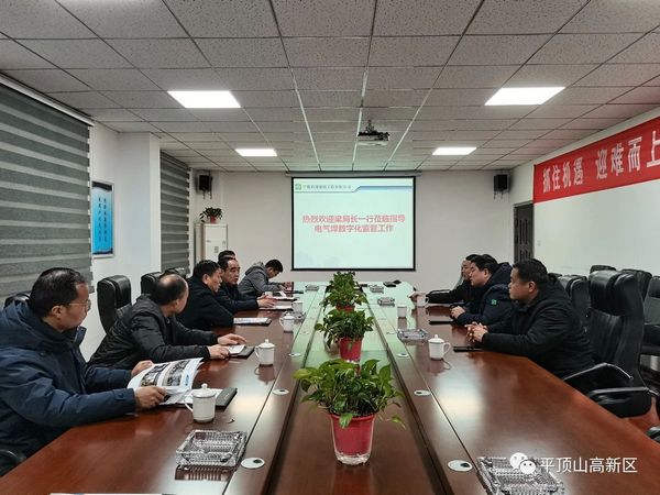 微信图片_20231220092139.jpg