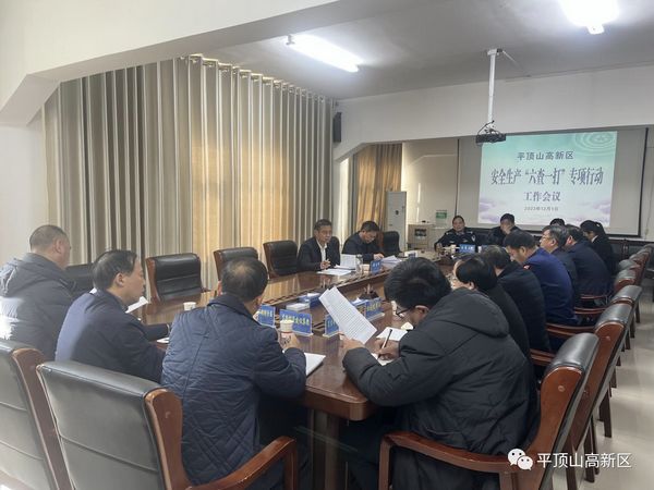 微信图片_20231205085447.jpg