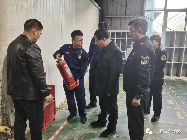 微信图片_20231205085422.jpg