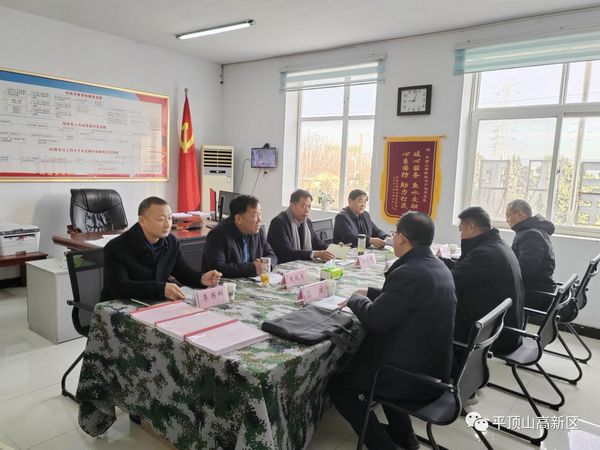 微信图片_20231222095808.jpg