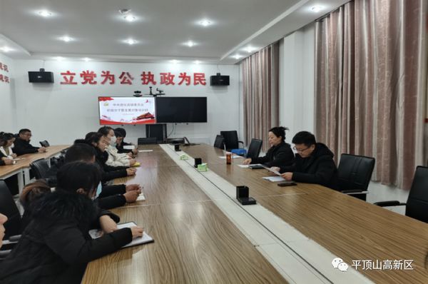 微信图片_20231219091726.jpg
