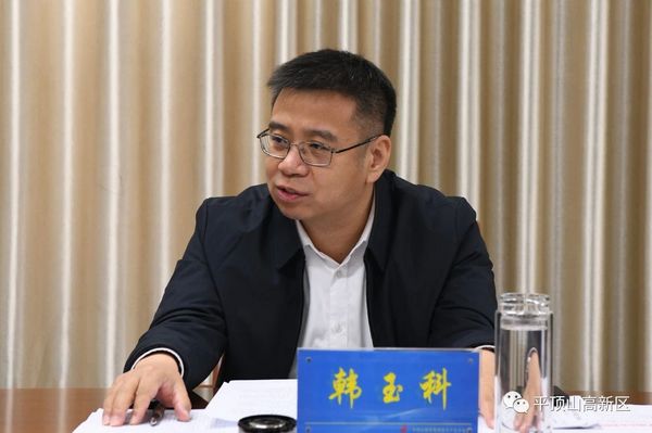 微信图片_20231219090940.jpg
