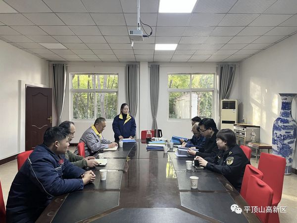 微信图片_20231214160219.jpg