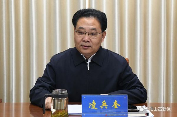 微信图片_20231219090928.jpg