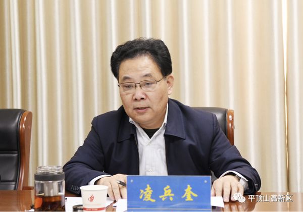 微信图片_20231226095727.jpg