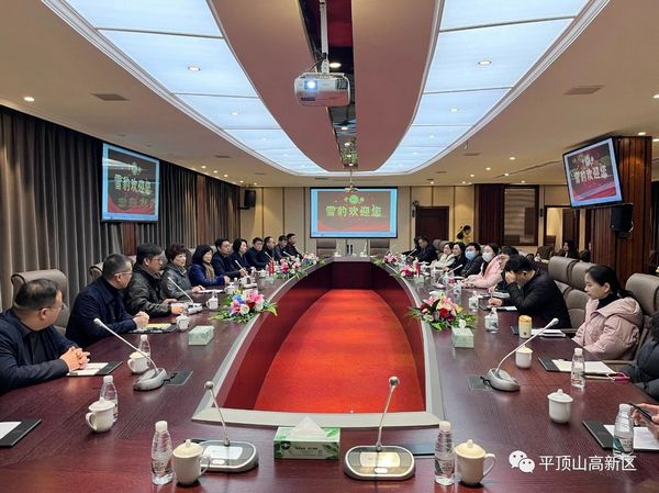 微信图片_20231219091420.jpg