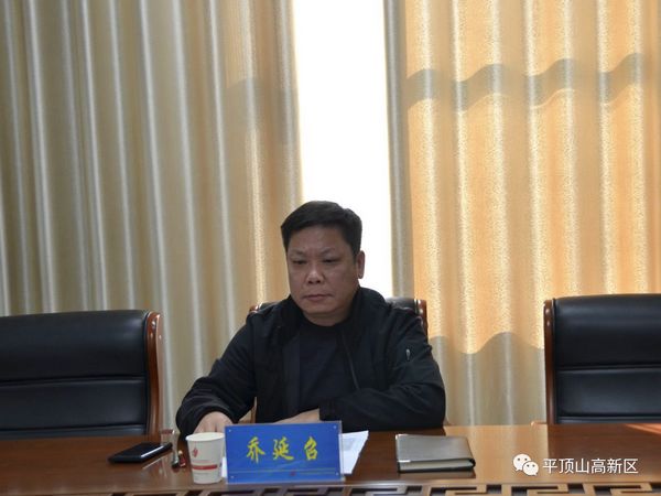 微信图片_20231205085139.jpg