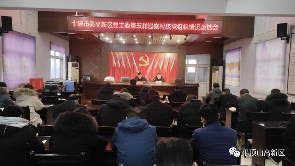 微信图片_20231218084204.jpg