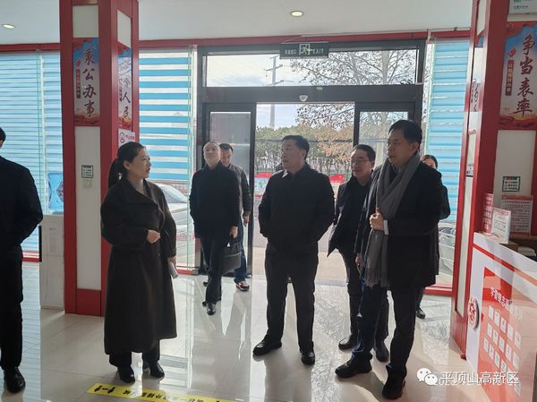 微信图片_20231222095824.jpg
