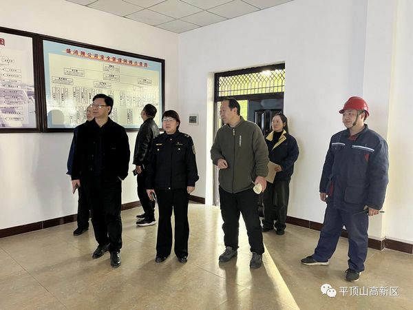 微信图片_20231214160210.jpg