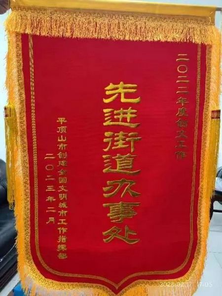 微信图片_20230221101804.jpg