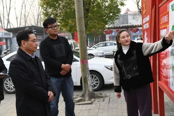 微信图片_20230208095106.jpg