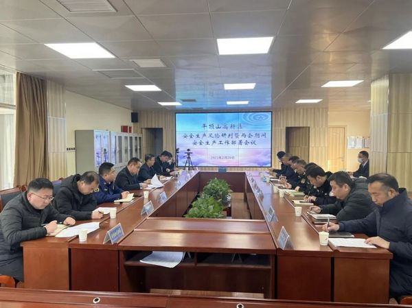 微信图片_20230221100544.jpg