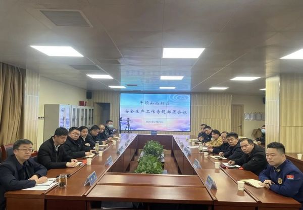 微信图片_20230224155749.jpg