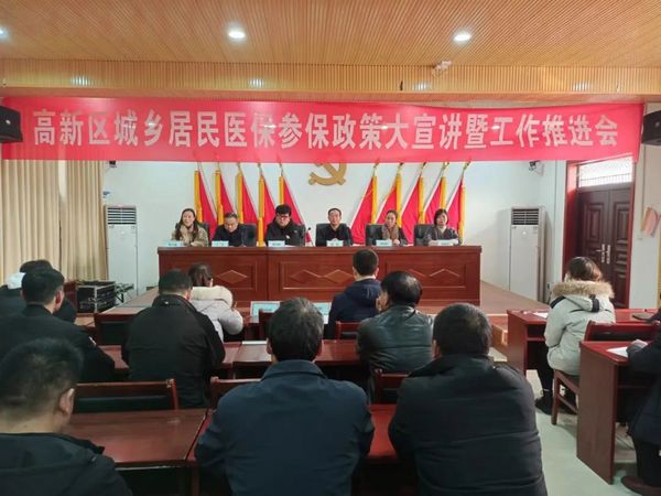 微信图片_20230227105233.jpg
