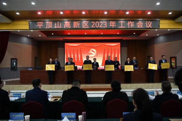 微信图片_20230213094919.jpg