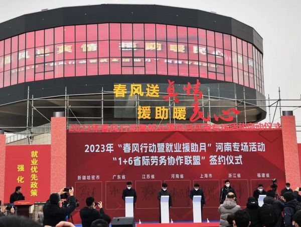微信图片_20230207103128.jpg
