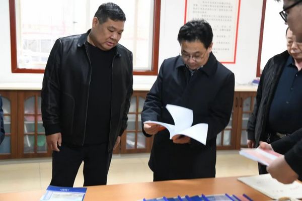 微信图片_20230208095055.jpg