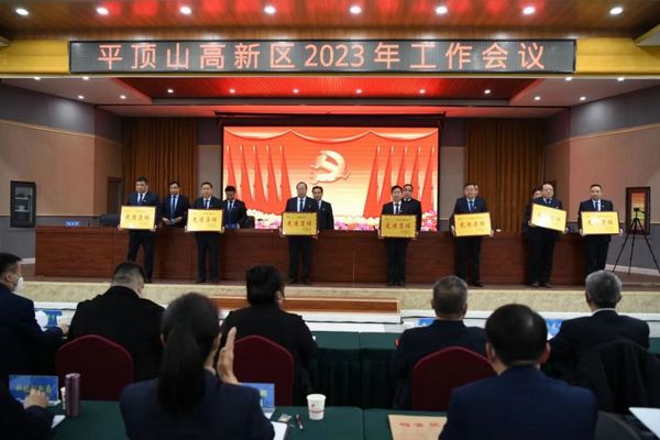 微信图片_20230213094913.jpg