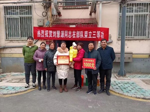 微信图片_20230207102508.jpg