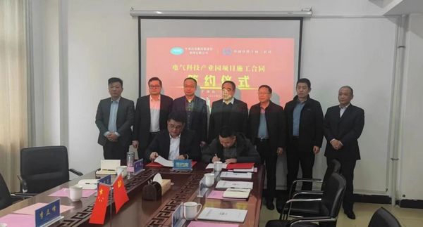 微信图片_20230210084035.jpg