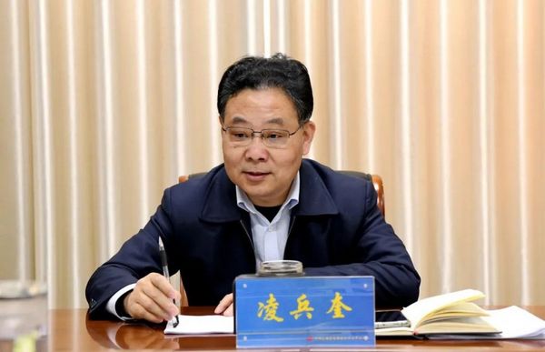 微信图片_20230228095727.jpg