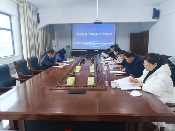 微信图片_20230210083935.jpg