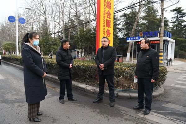 微信图片_20230207102851.jpg
