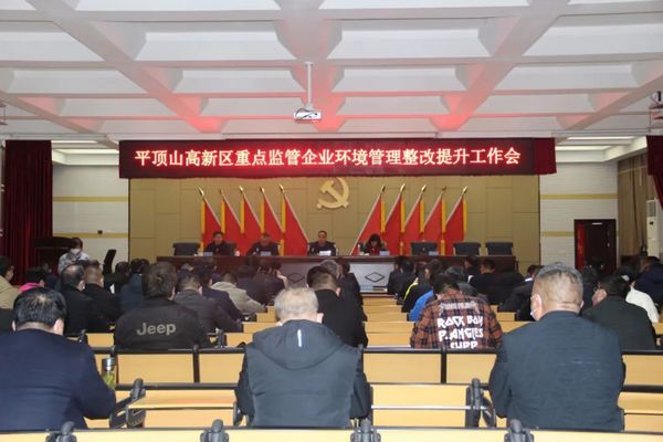 微信图片_20230223144701.jpg