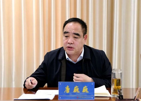 微信图片_20230228095735.jpg