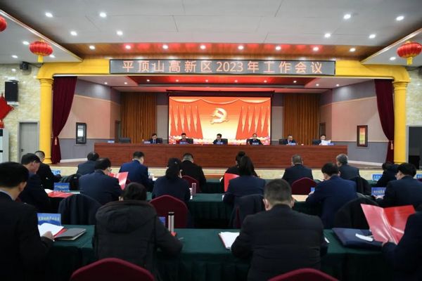 微信图片_20230213094847.jpg