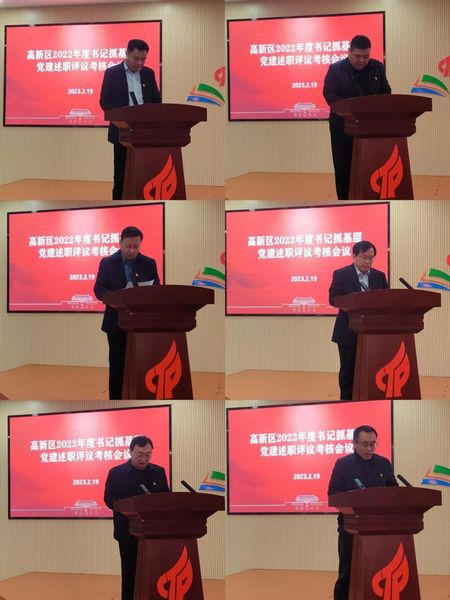微信图片_20230221101013.jpg