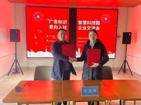 微信图片_20230221101411.jpg