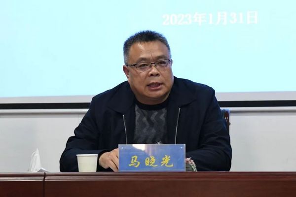 微信图片_20230201083331.jpg