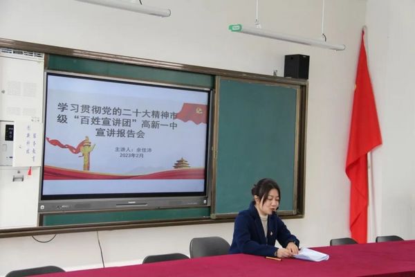 微信图片_20230227110444.jpg