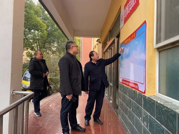 微信图片_20230208102548.jpg