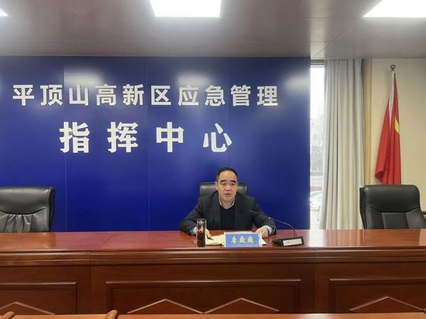 微信图片_20230224155745.jpg