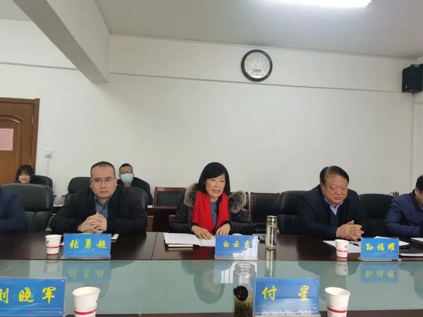 微信图片_20230224160142.jpg