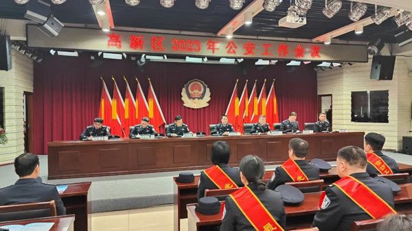微信图片_20230227105104.jpg