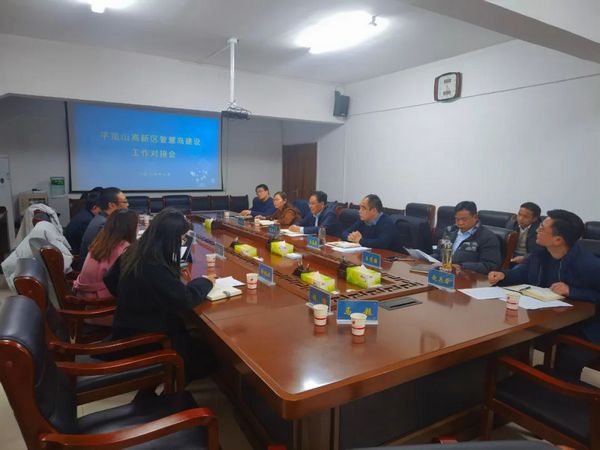 微信图片_20230209082904.jpg