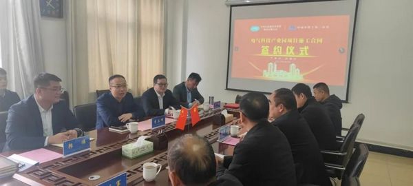 微信图片_20230210084023.jpg