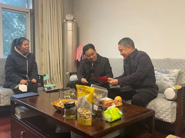 微信图片_20230221104127.jpg