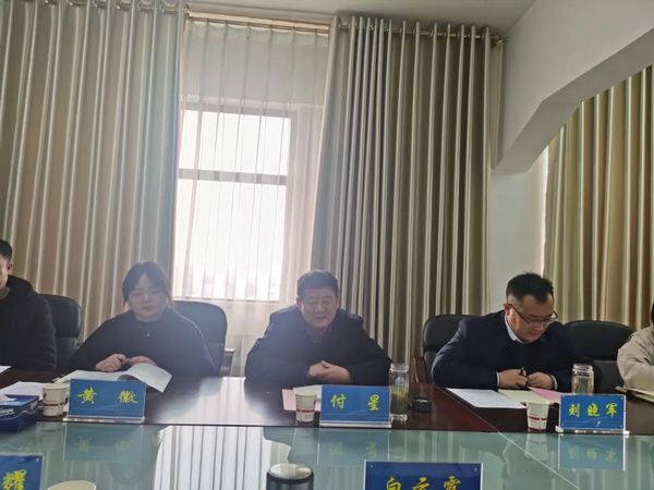 微信图片_20230224160138.jpg
