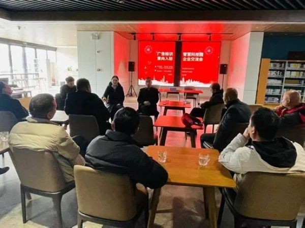 微信图片_20230221101357.jpg