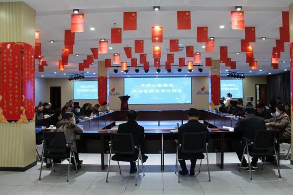 微信图片_20230317091606.jpg