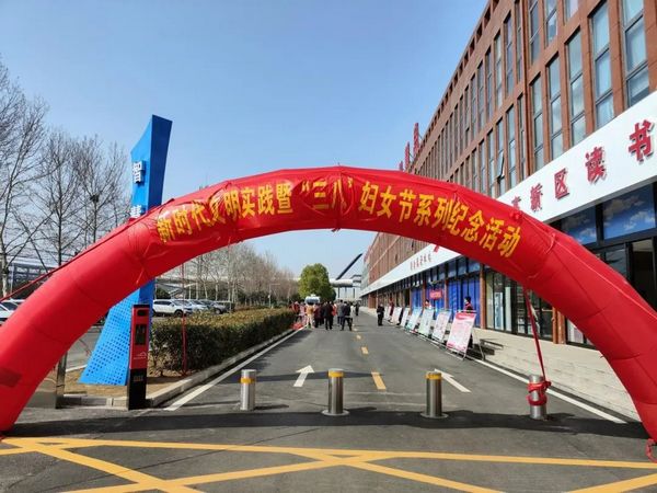 微信图片_20230307103035.jpg