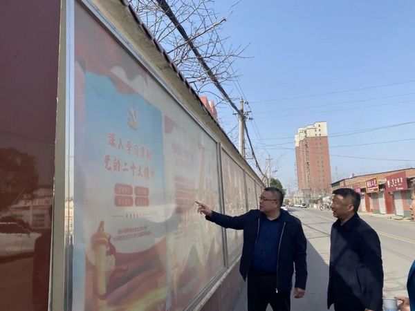 微信图片_20230307102655.jpg