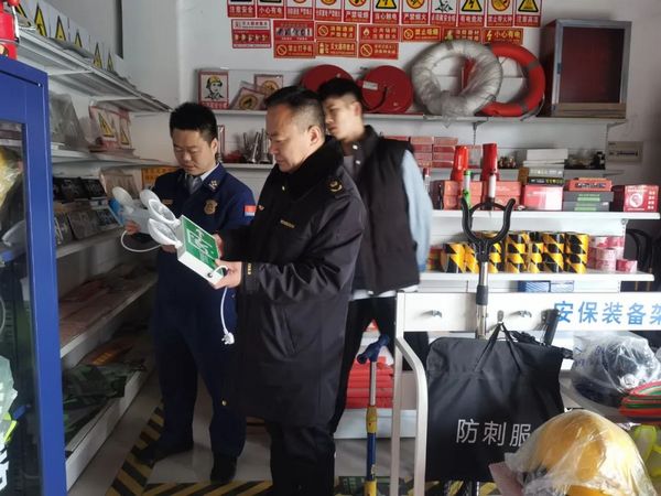 微信图片_20230316160346.jpg